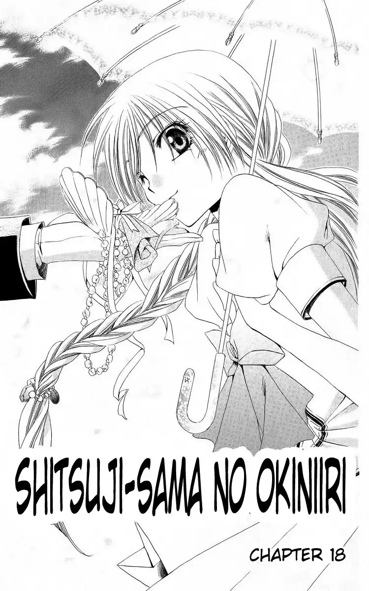 Shitsuji-sama no Okiniiri Chapter 18 4